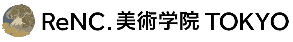 ReNC.美術学院TOKYO